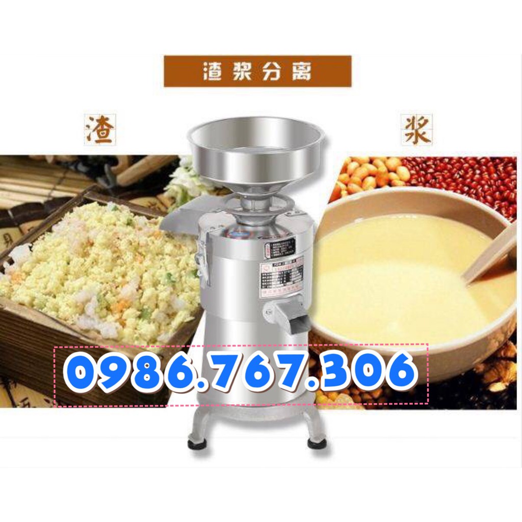 máy xay vắt đậu nành,máy xay vắt liên hoàn 750W