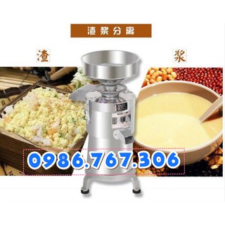 Máy xay vắt đậu nành,máy xay vắt liên hoàn 750W
