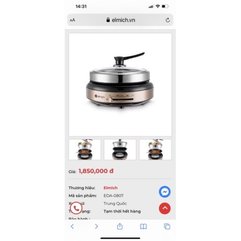 Lẩu Nướng Đa Năng Elmich EDA-0807