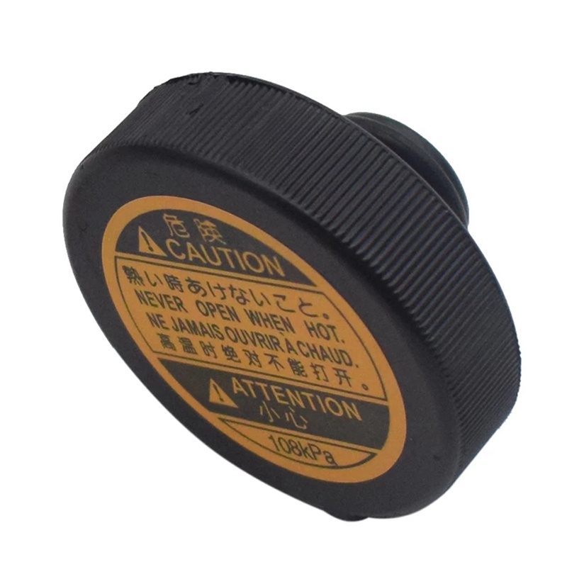 Nắp Đậy Bình Nhiên Liệu Chuyên Dụng Cho Xe Hơi Toyota Lexus Hilux 16401-75120