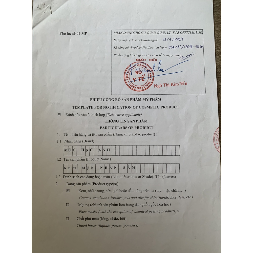 Kem Mụn Mộc Hạc Anh bay mụn sach thâm 7 ngày | BigBuy360 - bigbuy360.vn