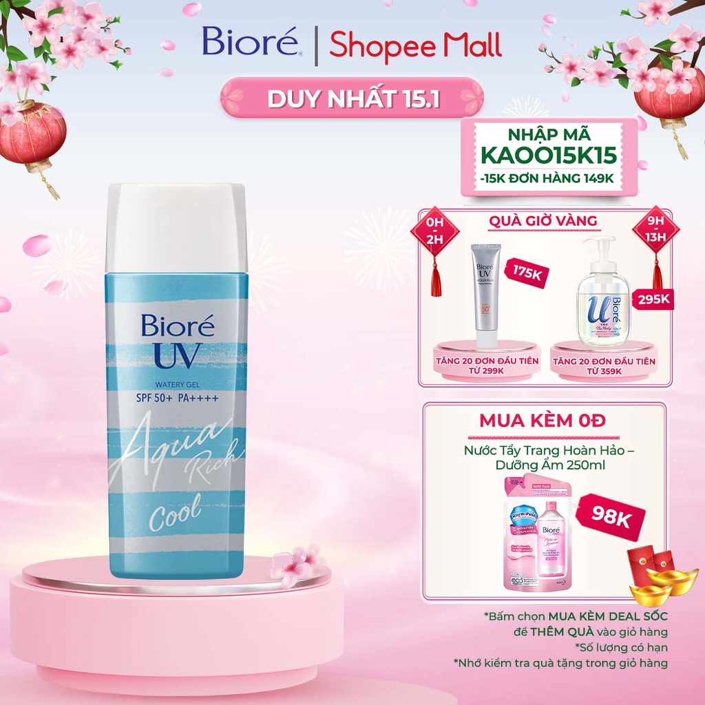 [Mã FMCGMALL -8% đơn 250K] Bioré Gel Chống Nắng Màng Nước Dưỡng Ẩm Mát Lạnh UV Aqua Rich Watery Cool SPF50+/PA++++ 90ml