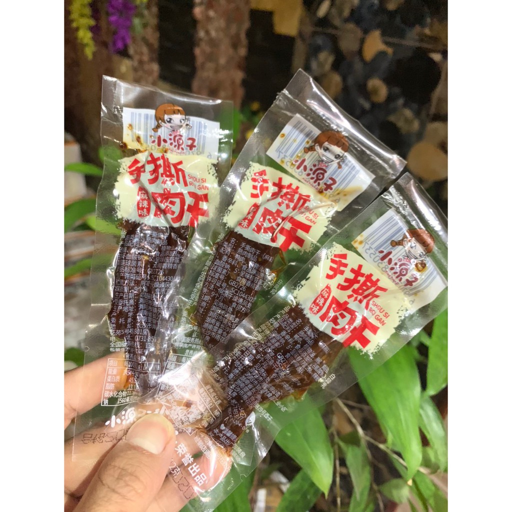 Bò Cay Ướt Tứ Xuyên Tẩm Vị Cực Ngon - Gói 12gr