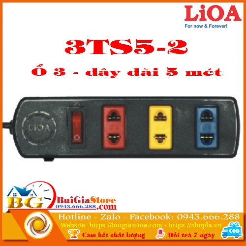 Ổ cắm điện LIOA 5 mét 3 ổ cắm 3TS5