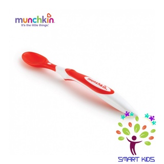 BỘ THÌA MỀM MUNCHKIN (6C)