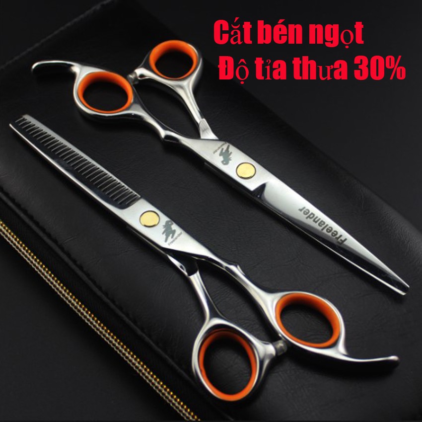 Bộ Kéo Cắt Tóc Cao Cấp Nhật 6inch Freelander VQ81 Sắc Bén Và Bền Bỉ