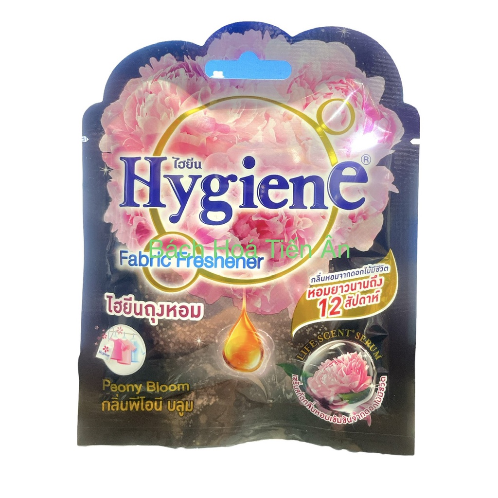 Túi Thơm Để Tủ Quần Áo Hygiene Thái Lan Hương Hoa Tươi Mát đến 12 tuần- Loại Bỏ Ẩm Mốc 8g
