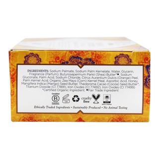 [Nubian Heritage] Xà phòng Xoài & Bơ