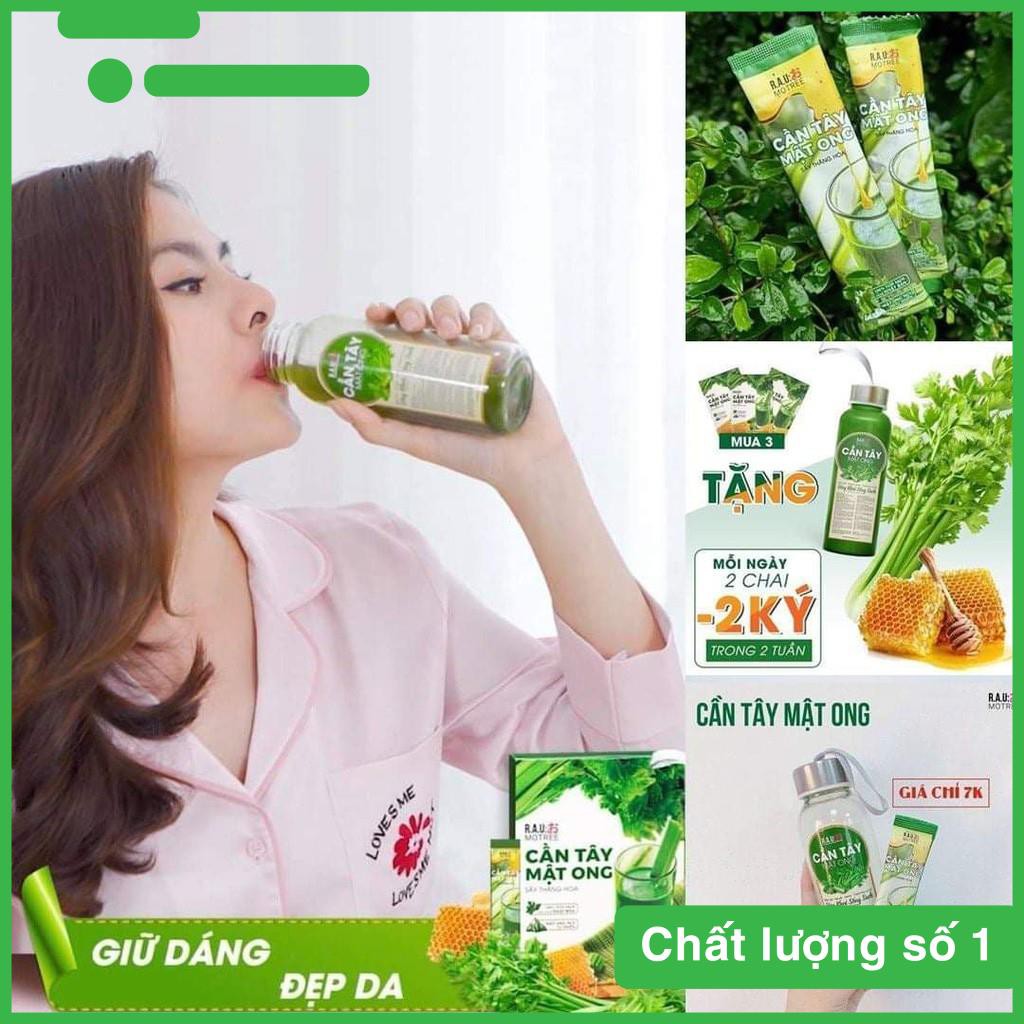 [CHÍNH HÃNG] Cần tây Mật Ong Motree, bột cần tây, hộp 14 gói, giúp giảm cân, dáng đẹp, thanh lọc cơ thể