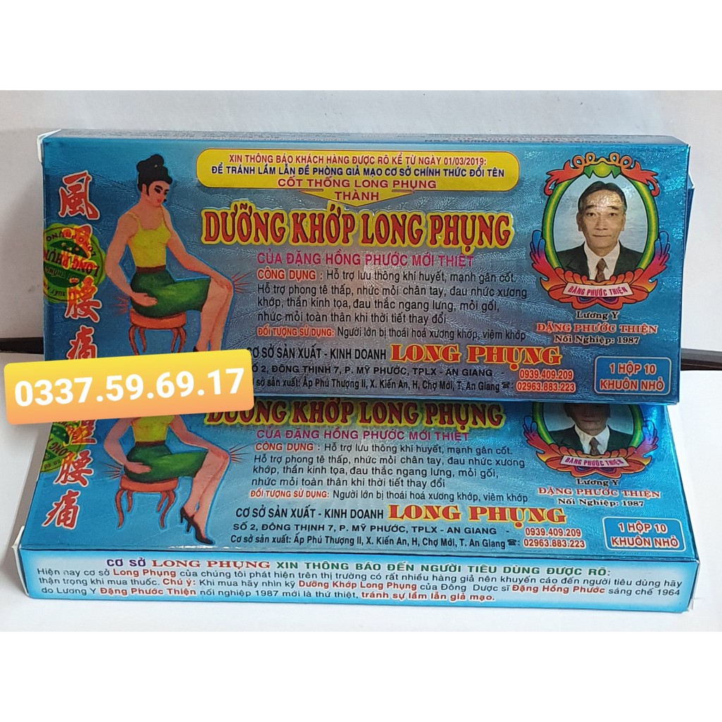 DƯỠNG KHỚP LONG PHỤNG - CÓ 2 LOẠI VIÊN HOÀN CỨNG VÀ VIÊN NANG