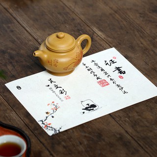 Ấm Tử Sa Nghi Hưng Phan Hồ 220 ml (Hoàng Kim Đoạn Nê)