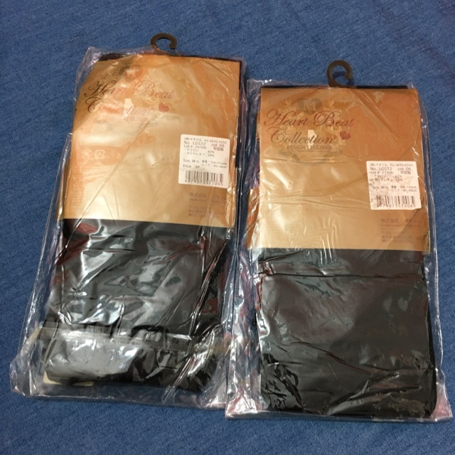 Combo 2 quần leggings Nhật