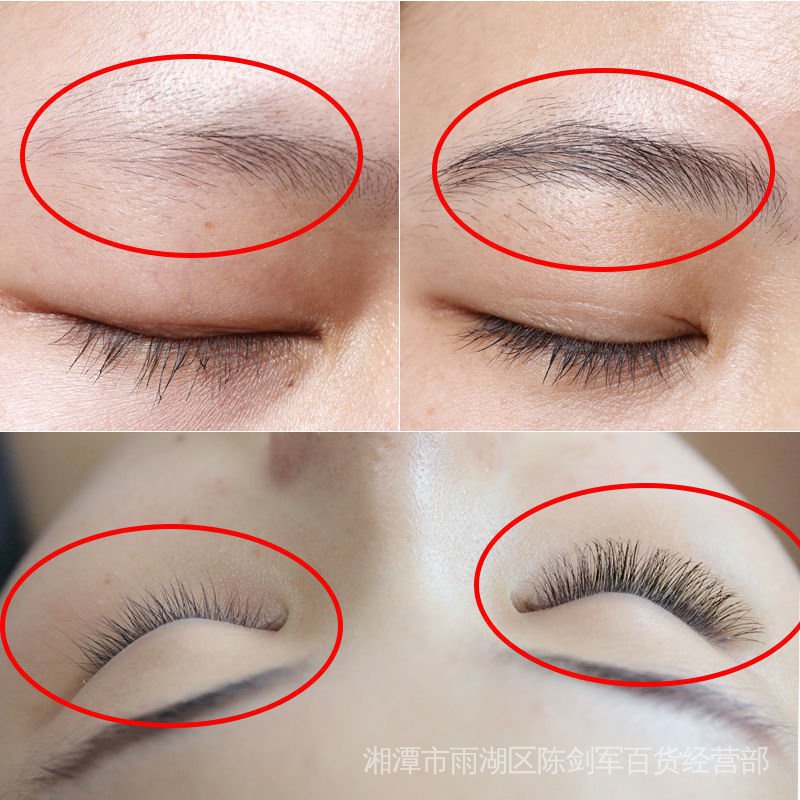 Dung dịch dưỡng kích thích mọc lông mi dài dày Bai Cao family 3 ngày nhanh chóng