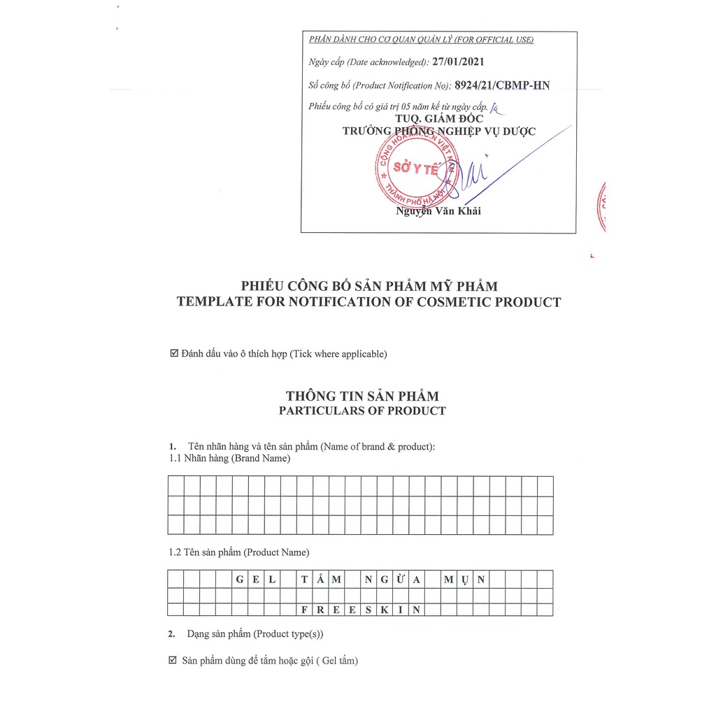 Gel tắm ngừa mụn & Xịt mụn lưng dùng cho da mụn, viêm nang lông, viêm da Novocare-Freeskin, sạch mụn, mờ thâm 250 & 80ml