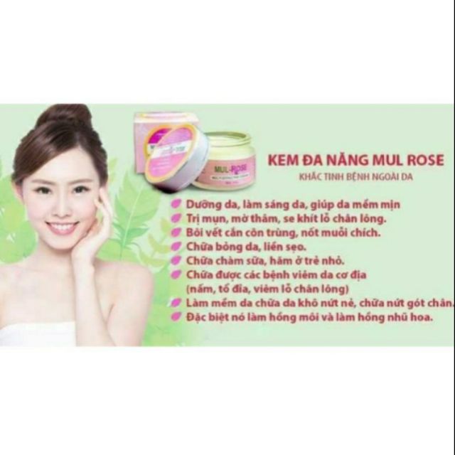 KEM MUL ROSE