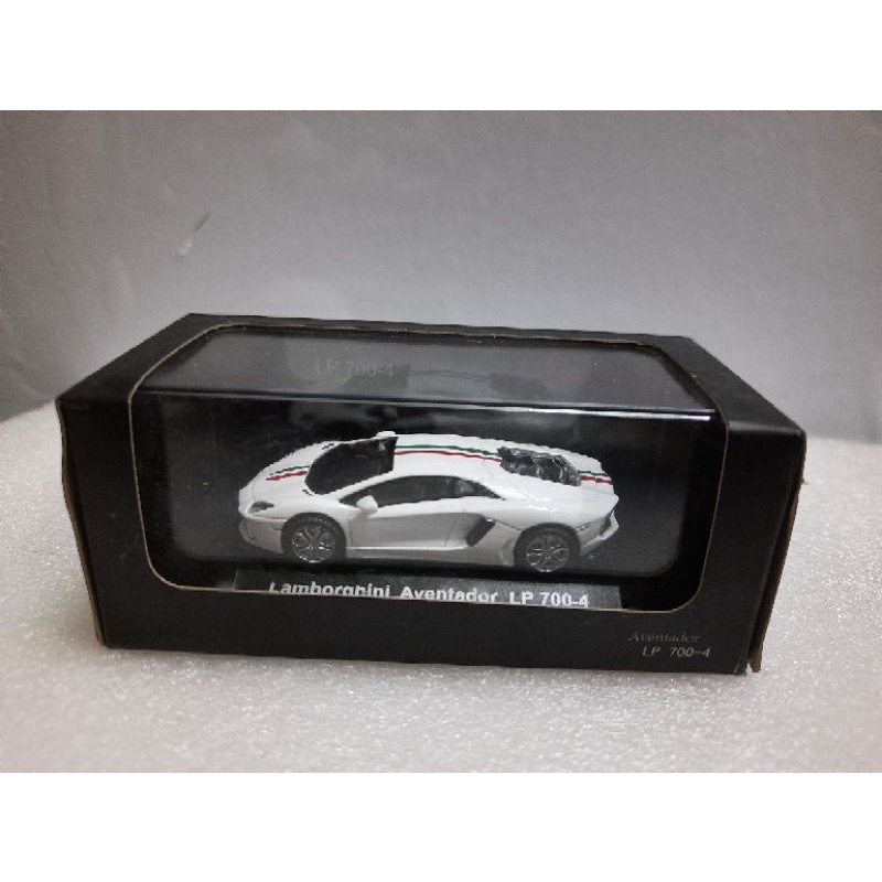 Xe Mô hình Kyosho OEM tỉ lệ 1:64 - Lamborghini Aventador LP 700-4 màu trắng cờ Ý