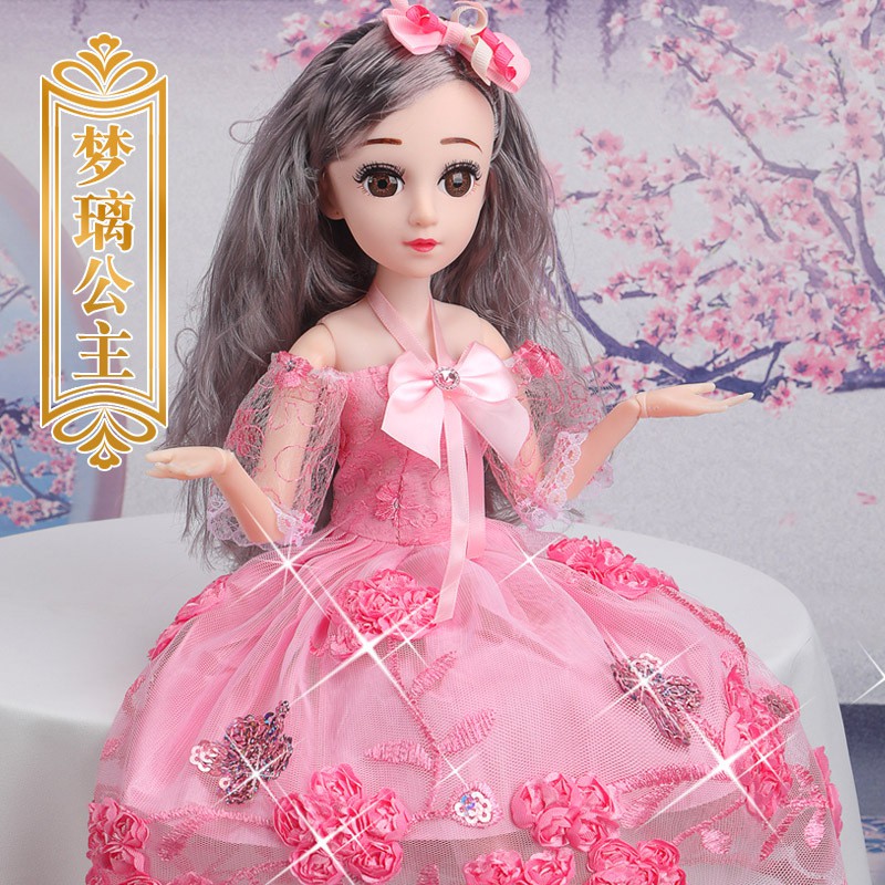 Geyi Barbie Bộ đồ chơi búp bê lớn Dress Up Công chúa Trẻ em Một món quà Đồ chơi Mô phỏng Đóng hộp