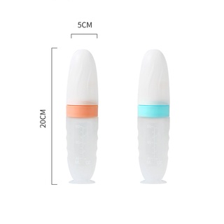 Bình thìa ăn dặm cho bé silicon Ckbebe