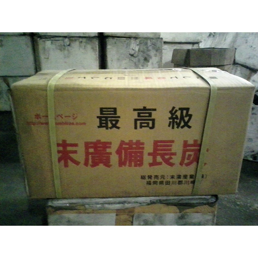 Lọc nước bể cá than hoạt tính