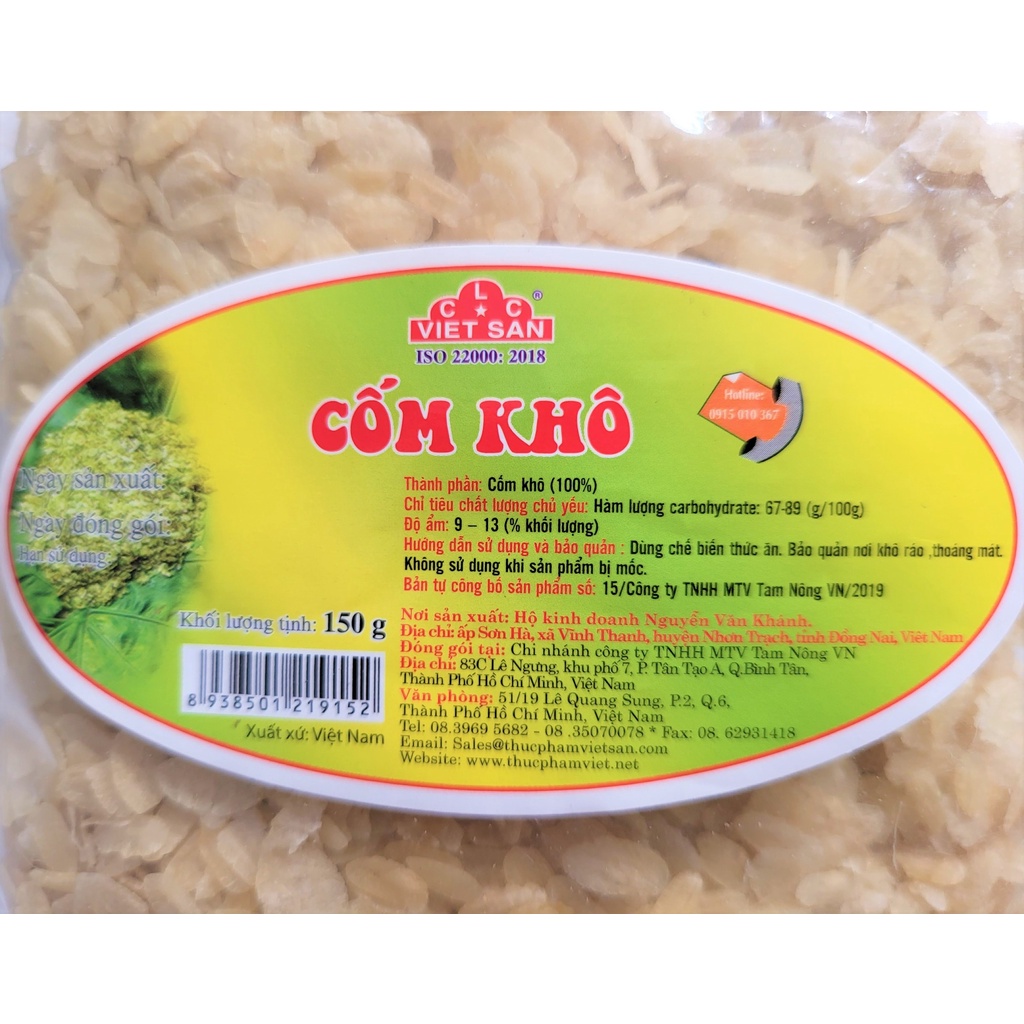 [Gói 150g] CỐM DẸP SẤY KHÔ [VN] VIỆT SAN Dried Nuggets