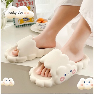 Dép bánh mì hình đám mây Cute
