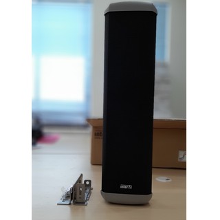 Loa cột Inter-M CU-440FO