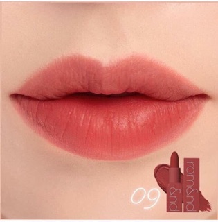 Son Romand zero gram sunset mkbb lipstick