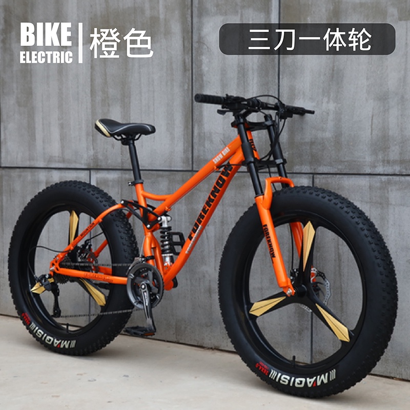Xe Đạp Thể Thao Bánh Béo 26 Inches Vành Đúc 3 lan Hàng Siêu Chất 21 Tốc Độ