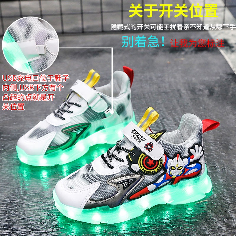 Giày Da Đen Có Đèn Led Nhiều Màu Dành Cho Bé Trai