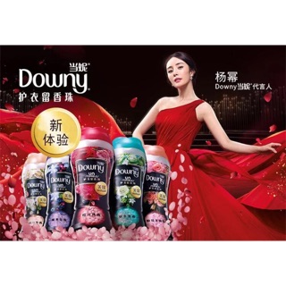 Viên xả downy