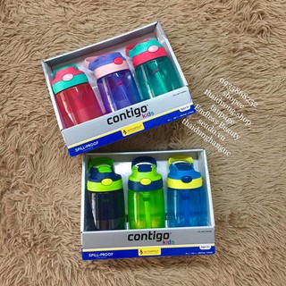 Bình nước CONTIGO cho bé set 3 bình