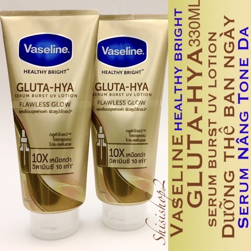 Kem dưỡng thể Vaseline Gluta-Hya ngày