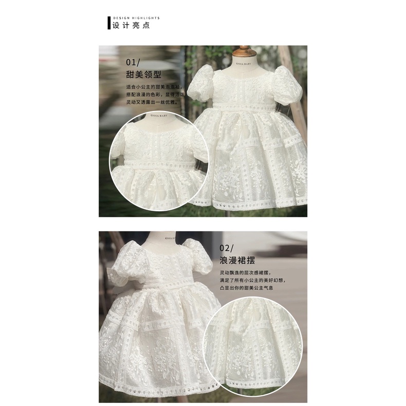 Đầm công chúa lolita tay ngắn phồng màu trắng mẫu 2021 phong cách Hàn Quốc xinh xắn mới dành cho bé gái