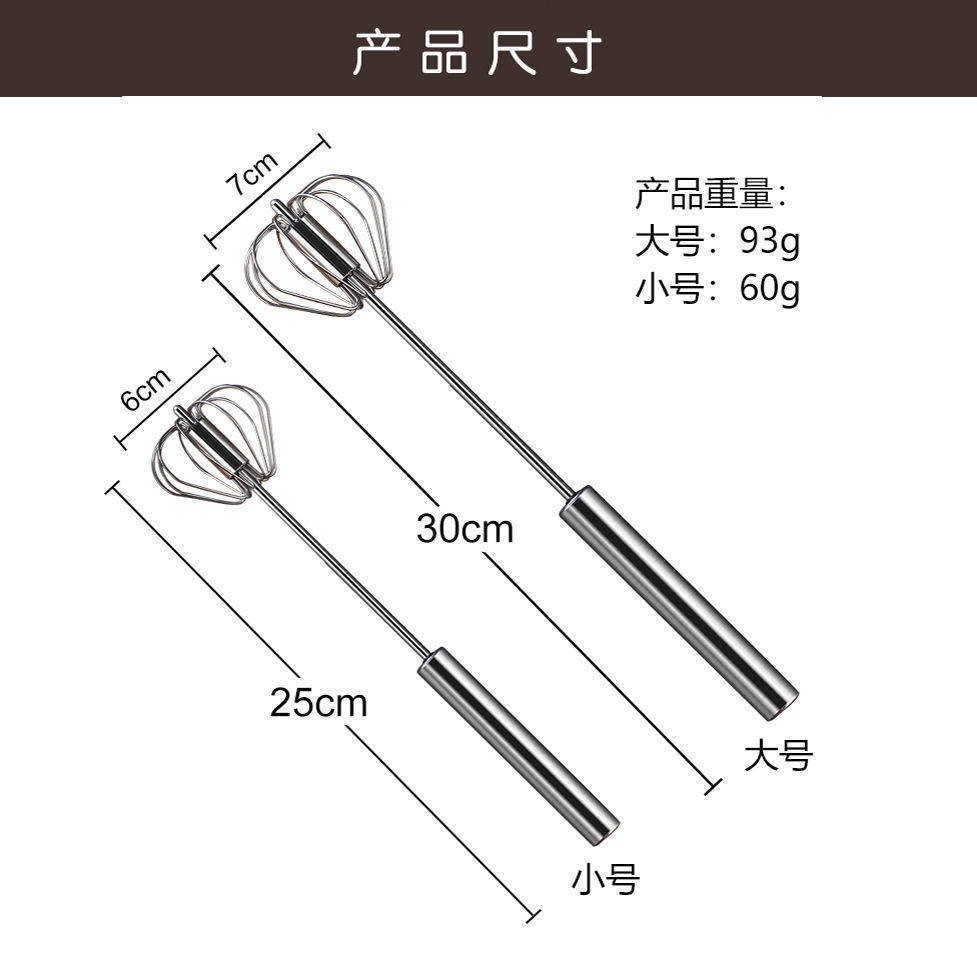 Bán tự động Eggbeater Thép không gỉ Mini Hướng dẫn sử dụng Máy ép tóc không dùng điện Kem kẹp tóc