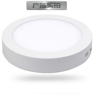 Đèn LED siêu mỏng, Đèn LED, Đèn LED, Đèn LED, Đèn LED, không mở