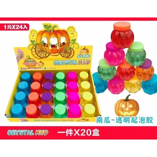 Slime nhiều mẫu (24 lọ)