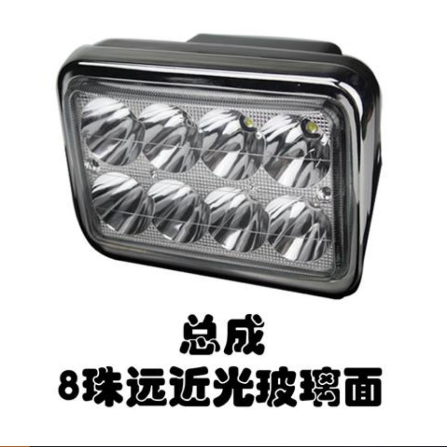 Đèn pha led điều chỉnh xe máy CG125 siêu sáng 12V-80V 8 hạt phụ kiện <