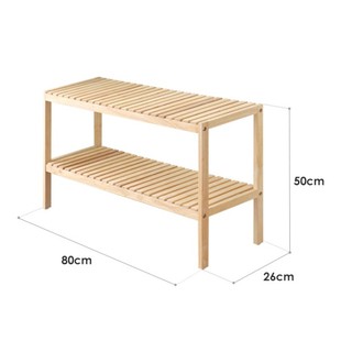 KỆ ĐA NĂNG-KỆ GIÀY DÉP 2 TẦNG - KỆ GIÀY DÉP GỖ THÔNG