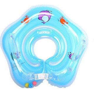 DreamForest laps Swimming for Baby Safe Ring Bath