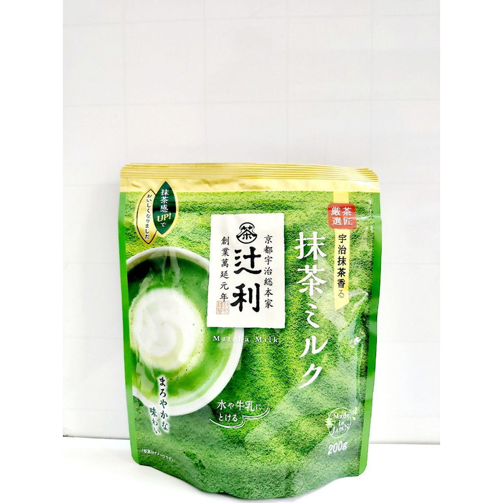 Bột Trà Xanh Sữa 200g Matcha Milk - Nhật Bản