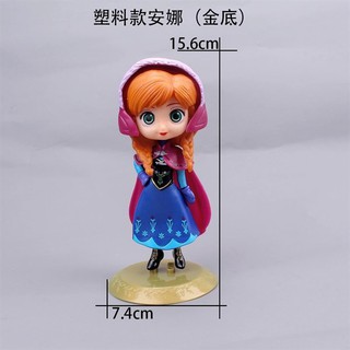 Trang trí công chúa Anna nhựa - Phụ kiện trang trí bánh sinh nhật