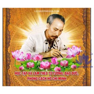 BÌA LỊCH TẾT QUÂN ĐỘI NHÂN DÂN