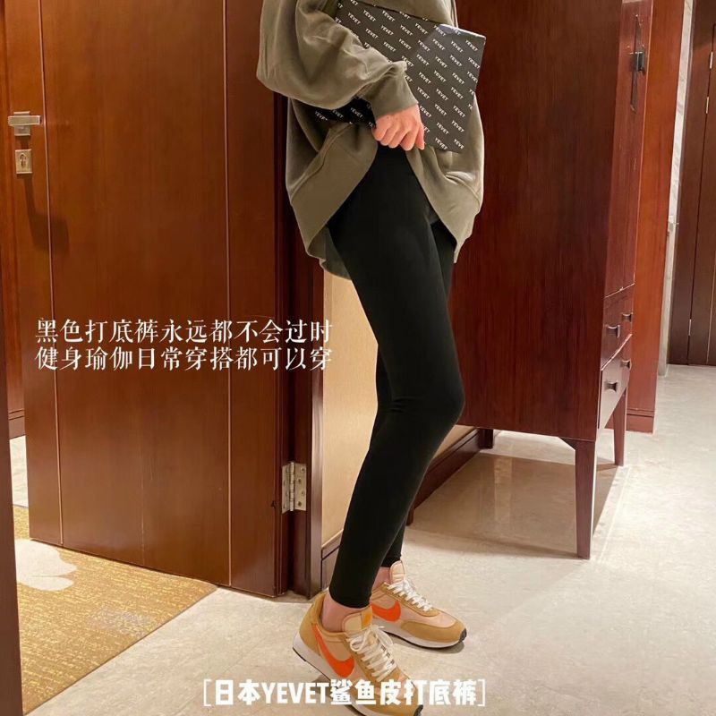 QUẦN LEGING GEN BỤNG tập gym, đi chơi - quần Legging cạp cao