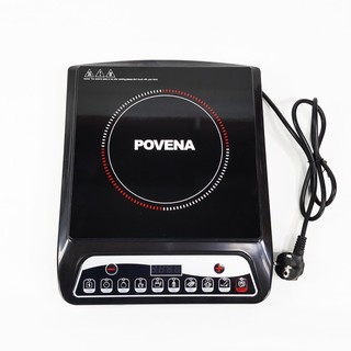 bếp từ POVENA PVN-2125