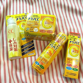 Mặt nạ dưỡng trắng da CC Melano 20 miếng
