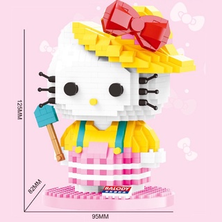 Đồ Chơi Xếp Hình Mèo Độc Đáo Cho Trẻ Em