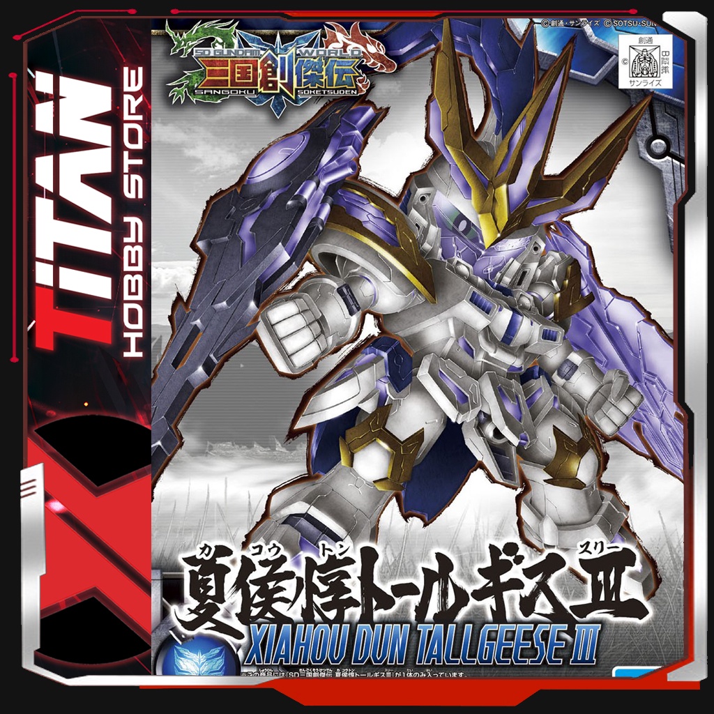 Mô hình SD Sangoku Xiahou Dun Tallgeese III Gundam ( Tặng Kèm Đế )