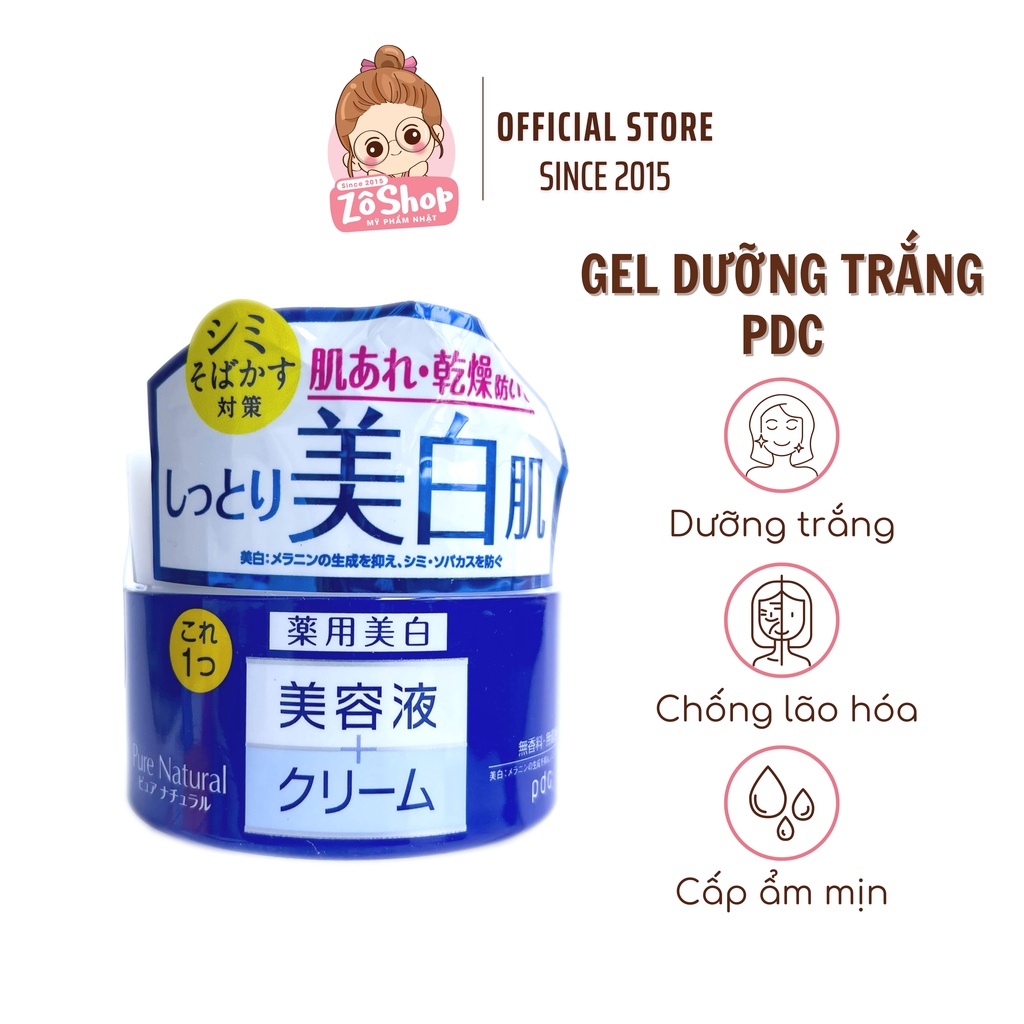 Kem dưỡng trắng, chống lão hóa, căng bóng da - PDC Pure Natural Cream Essence White (100g)