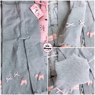 Quần tất cho bé gái chất len đanh dày dặn không xù không bai Iris Shopp