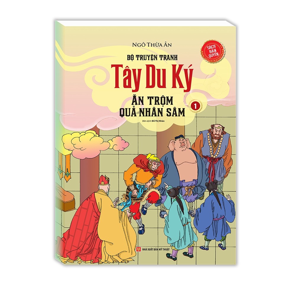 Sách-Combo 2c-Sách-Tây du ký - Ăn trộm quả nhân sâm tập 7 và tập 8